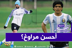 محرز يتفوق على جورج باست وينافس مارادونا على لقب أفضل مراوغ!