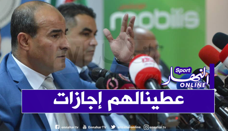 مدوار يلجأ إلى بطاقات التعريف الوطنية كخطة بديلة للإجازات !