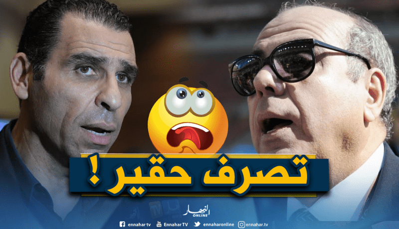 زطشي يصف تصرف روراوة بغير المحترم والحقير !