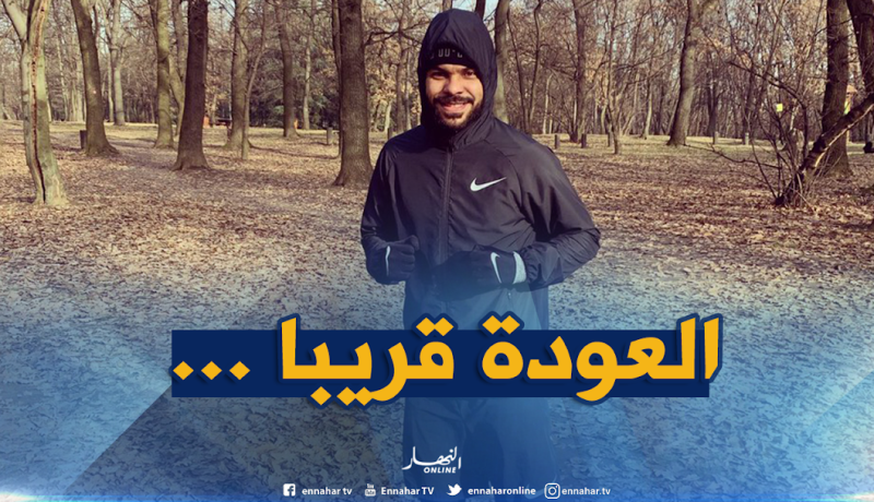 سوداني يباشر التدريبات بشعار..”لا تستسلم أبدا”