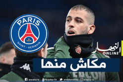 باريس سان جيرمان ينفي خبر إهتمامه بسليماني