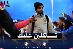 الحساب الرسمي للسيتي : ” كلنا ثقة بك يا محارب الصحراء”