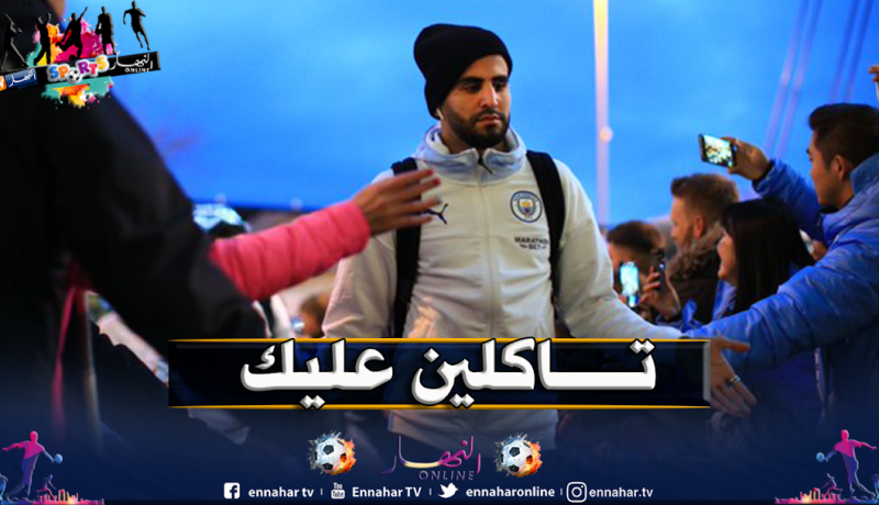الحساب الرسمي للسيتي : ” كلنا ثقة بك يا محارب الصحراء”