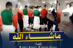 بالفيديو.. لاعبو الخضر يؤدون صلاة العشاء جماعة قبل مواجهة تونس