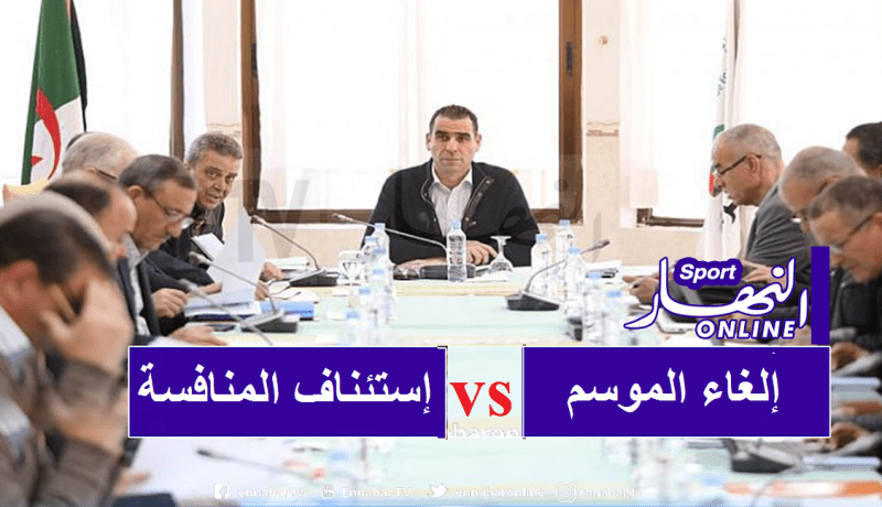 زطشي: “هذا ما سيحدث في الجمعية العامة الاستثنائية”