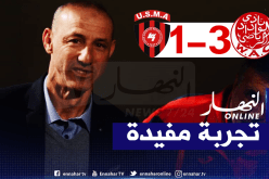 دزيري: ” بعض اللاعبين خاضوا دوري الأبطال لأول مرة”