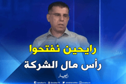 عز الدين أعراب: ” عهدة حسان حمّار إنتهت وسنجتمع لتعيين شخص آخر”