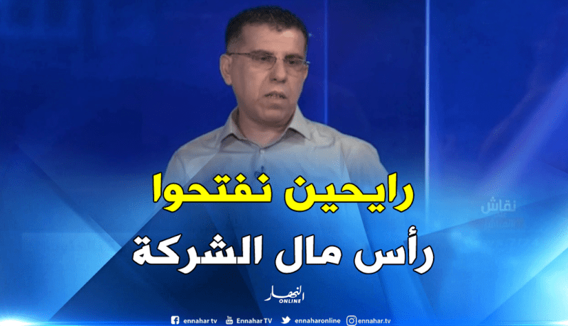 عز الدين أعراب: ” عهدة حسان حمّار إنتهت وسنجتمع لتعيين شخص آخر”