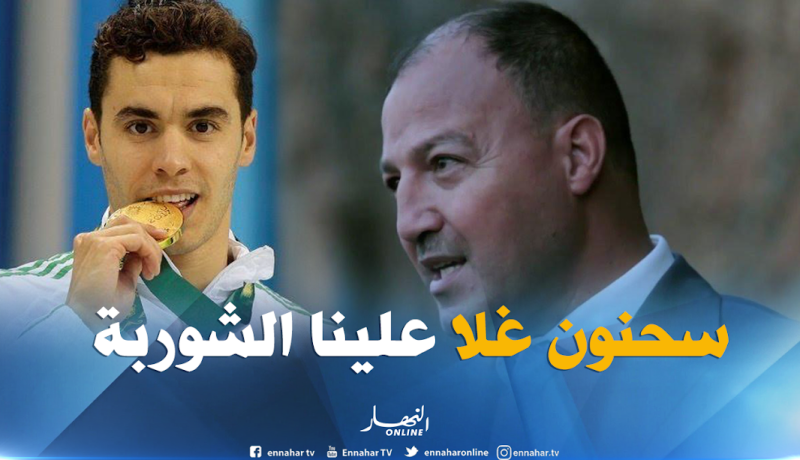 حطاب: ” سحنون ضيع علينا 4 ميداليات ذهبية”