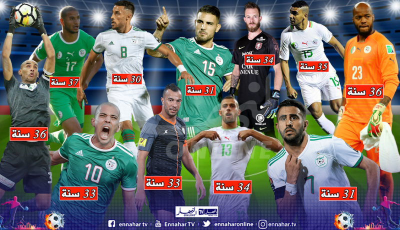 بعد تأجيل الكان إلى سنة 2022.. هذا ما سيخسره المنتخب الوطني!