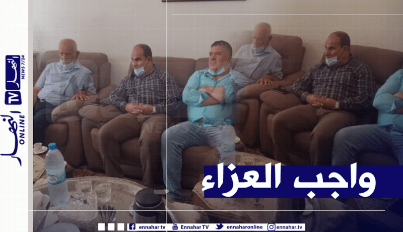 بالصور.. مدوار يؤدي واجب العزاء لعائلة رئيس رابطة عنابة