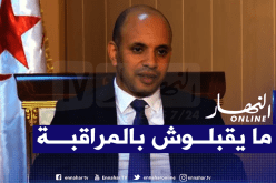 رؤوف برناوي: “اللجنة الأولمبية تعتبر نفسها فوق القانون”
