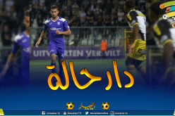 حلايمية يتألق في أول مباراة له بالدوري البلجيكي