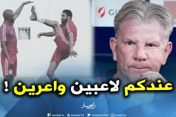 بول بوت: ” محرز لاعب كبير ولديكم فريق متكامل”