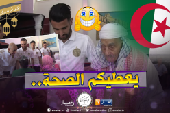 بالفيديو.. نجوم المنتخب يقومون بزيارة تضامنية لدار العجزة