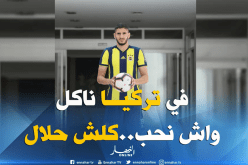 بن زية : ” الحياة التي يعيشها المسلم في فرنسا مختلفة عن الحياة في تركيا”