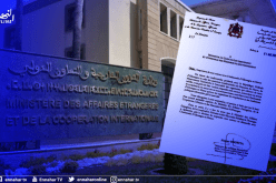 تحت ذريعة خلافات عميقة.. المغرب يقطع علاقاته مع السفارة الألمانية بالرباط