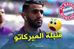 البايرن في مفاوضات مع محرز لإستقدامه في الميركاتو