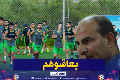 الرابطة تحذر الشبيبة وتذكر بمنع التجمعات الرياضية