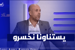 بالفيديو.. شريف ملال يرد على تصريحات ياريشان