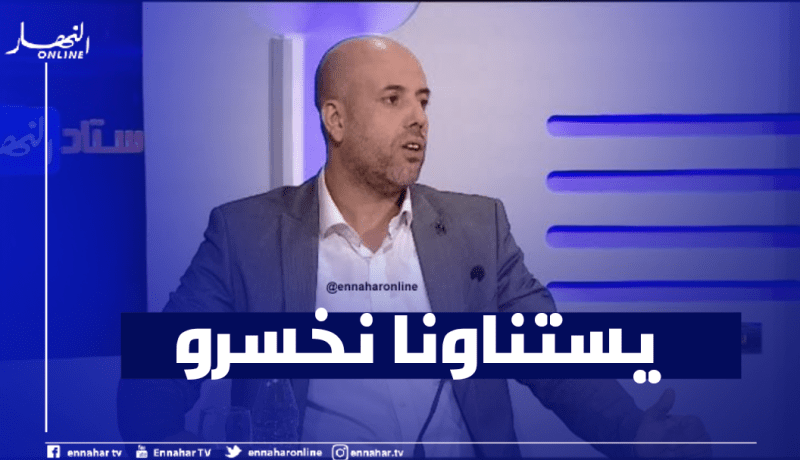 بالفيديو.. شريف ملال يرد على تصريحات ياريشان