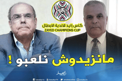 عمار بهلول: ” سنذهب بعيدا في القضية وقد نقاطع المنافسة العربية “