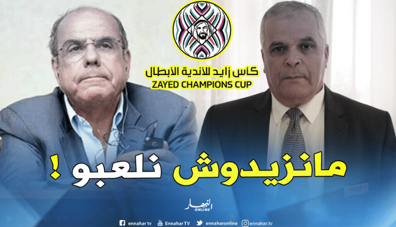 عمار بهلول: ” سنذهب بعيدا في القضية وقد نقاطع المنافسة العربية “