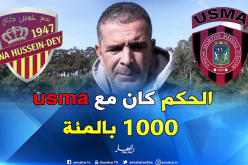 محمد لاسات : ” الحكم بن براهم كان منحازا لإتحاد العاصمة”