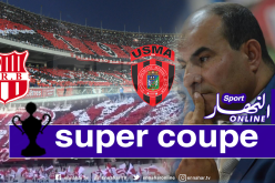 مدوار يتحدث عن مصير كأس السوبر بعد إصابة لاعبي الشباب بفيروس كورونا