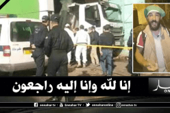 الشرطة تتعرف على هوية الجثة التي تعرضت للحرق في باب الجديد !