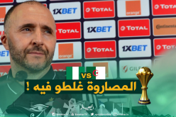 صحفي مصري يشبه بلماضي باللاعب “مصابيح”