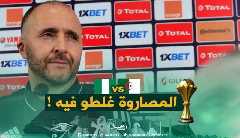 صحفي مصري يشبه بلماضي باللاعب “مصابيح”