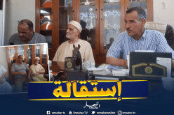 إستقالة جماعية في إدارة سريع غليزان !