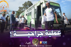 بلفوضيل مهدد بتضييع الكان وبلماضي حائر بين درفلو وديلور !