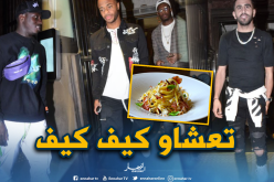 محرز ستيرلينغ وماندي يحتفلون بالفوز على توتنهام في مطعم إيطالي فاخر