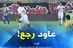 مزيان يعود لسوسطارة بعد فشل مفاوضاته مع النادي الإماراتي!