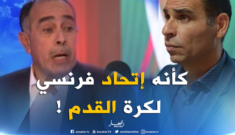 لغة فولتير تطغى على الجمعية العامة للفاف