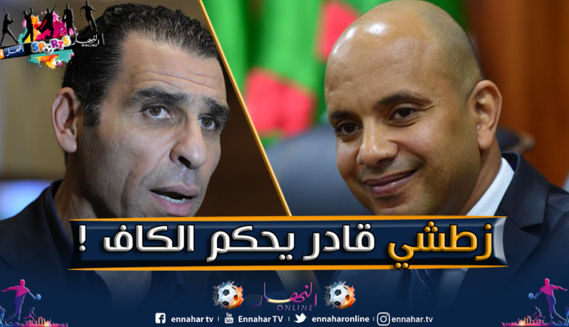 برناوي: ” الجزائر قادرة على الوصول إلى نصف نهائي كأس العالم”