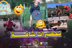 بالفيديو ..هكذا يحضر الجزائري “آندي ديلور” لإقناع بلماضي