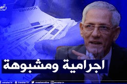 وزير الصناعة:  أموال سوق السكوار مشبوهة ومن عائدات إجرامية