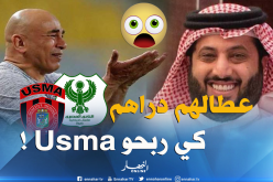 رئيس الإتحاد العربي يغازل العراقيين ويمهد لمعاقبة سوسطارة !