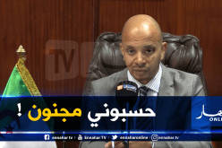 برناوي: ” عندما رشّحت الجزائر للتتويج بكأس أفريقيا اتهموني بالجنون”