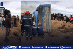 المسيلة: قتيلان و20 جريح في حادث مرور بكاف الطيور