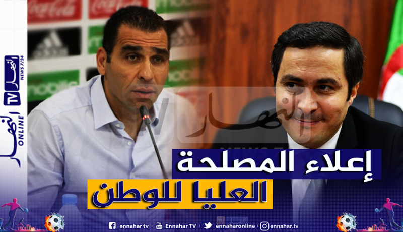 خالدي يطالب المكتب الفيدرالي بترجيح الحكمة ولغة العقل