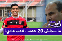 مدوار: “عندكم 27 لاعب.. كنتم قادرين تلعبو بـ26 لاعب”!