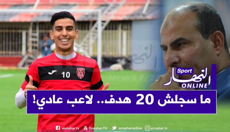 مدوار: “عندكم 27 لاعب.. كنتم قادرين تلعبو بـ26 لاعب”!