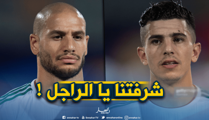 قديورة لعطّال :” يجب أن تكون فخورا بنفسك.. لقد قدمت كل شيء”