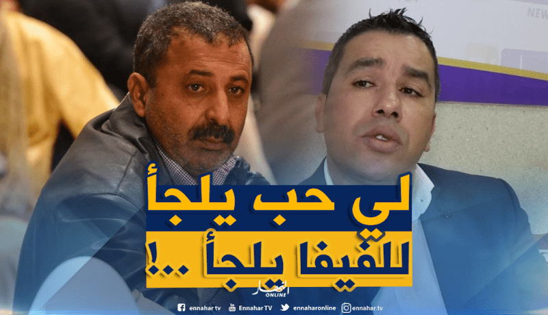 لعبدي يرد على زرواطي: ” الناس إنتخبت في الصندوق ما كاش لي حطولو الموس فالرقبة”