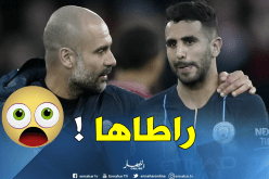  بالفيديو..تيكي تاكا رائعة من السيتي ومحرز يضيع أخطر فرصة في المباراة