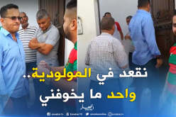 بالفيديو..قاسي السعيد:” لوكان نهدر واش كاين..يتخباو في ديورهم”